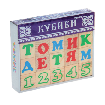 Куб.20 Алфавит с цифрами 20 деревянных кубиков
